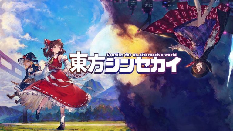 【美版】东方新世界 .Touhou New World