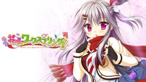 【日版】花咲ワークスプリング！