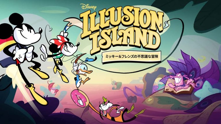 【美版】迪士尼幻想岛 Disney Illusion Island