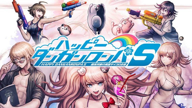【日版】弹丸论破S：超高中级的南国掷骰合宿