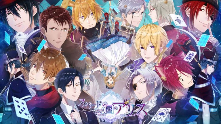 【日版】黑桃之国的爱丽丝:奇妙黑世界 スペードの国のアリス ～Wonderful Black World～