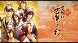 【日版】薄樱鬼真改 万叶之抄