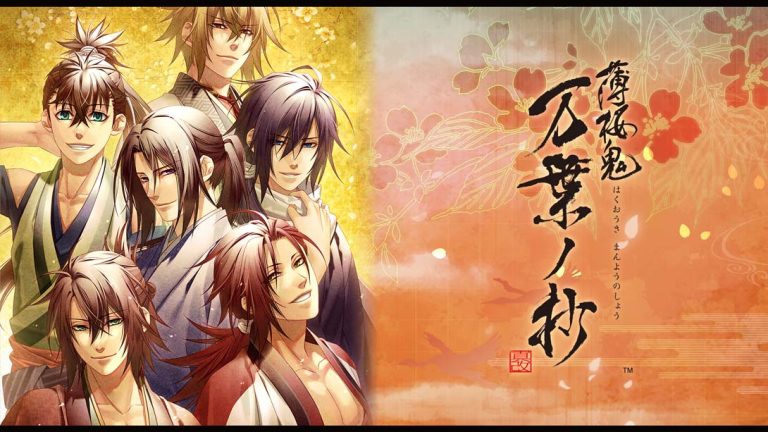 【日版】薄樱鬼真改 万叶之抄