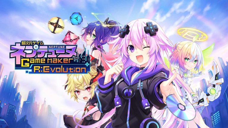 【日版】超次元游戏海王星 超次元ゲイム ネプテューヌ GameMaker R:Evolution