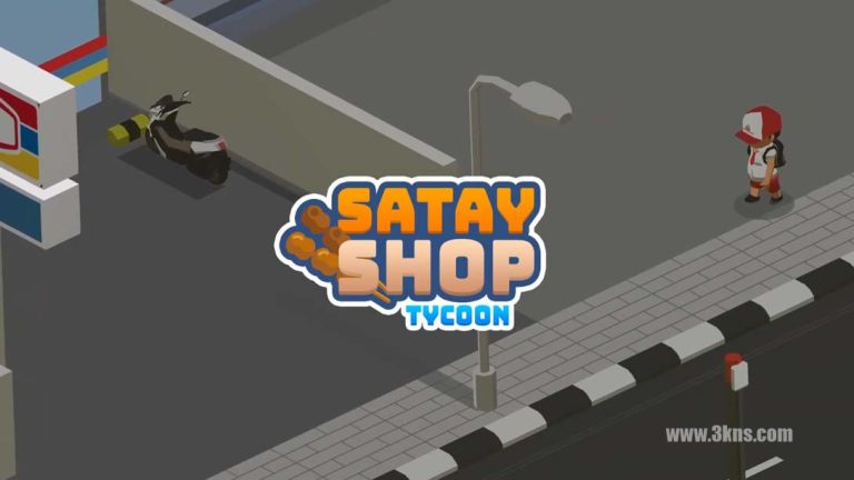 【美版】沙嗲大亨 .Satay Shop Tycoon