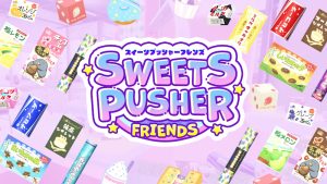 糖果推友 Sweets Pusher Friends