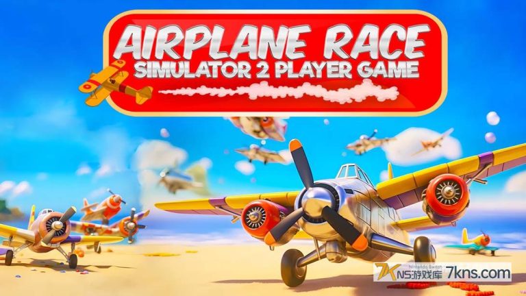 【美版】飞机比赛模拟器- 2 Airplane Race Simulator – Multiplayer Games