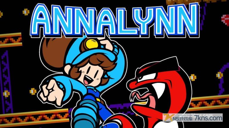 【美版】Annalynn