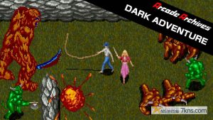 【美版】Arcade Archives DARK ADVENTURE