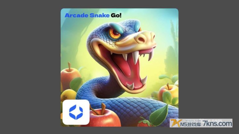 【美版】拱廊蛇 Arcade Snake Go!