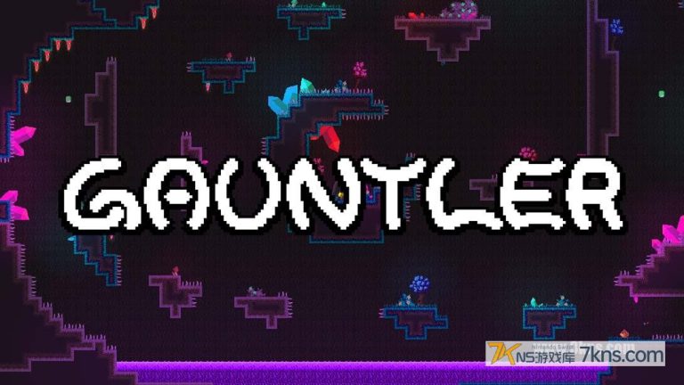 【美版】Gauntler