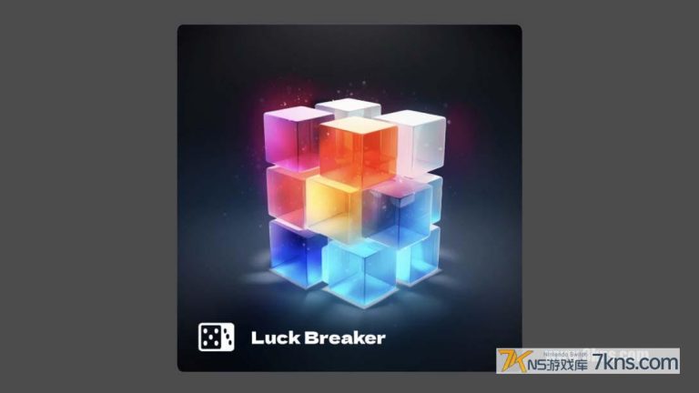 【美版】运气破坏者 Luck Breaker