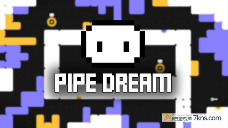 【美版】Pipe Dream