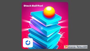 【美版】堆叠球跳跃 Stack Ball Run!