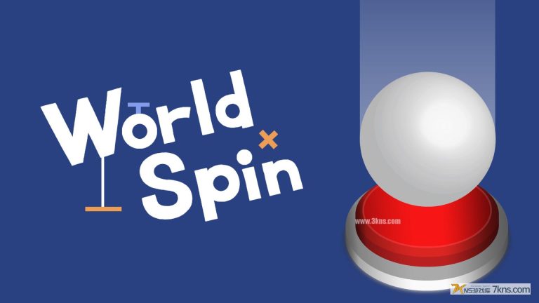 【美版】世界旋转 World Spin