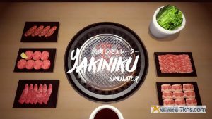 【美版】烤肉模拟器 .Yakiniku Simulator