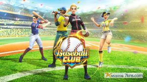 【美版】棒球俱乐部 .Baseball Club