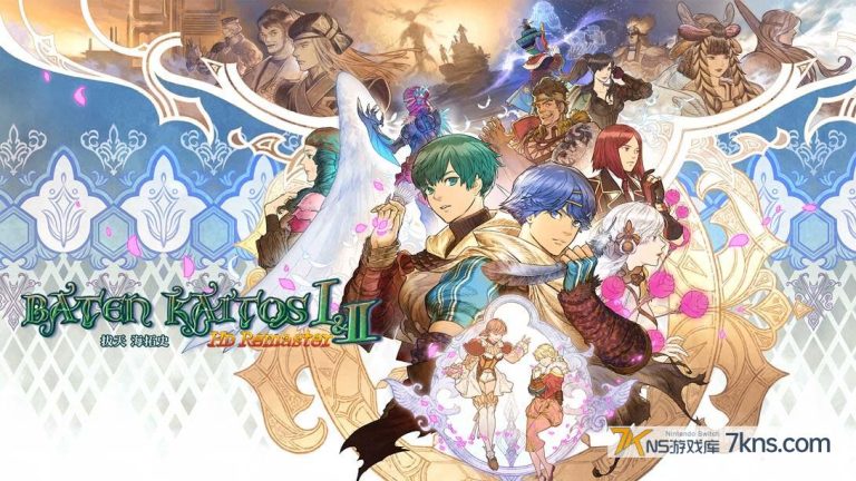 《霸天开拓史（Baten Kaitos I）》1.0.1