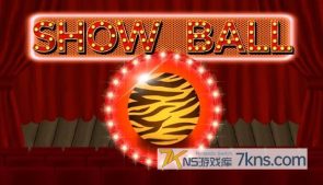 秀球 虎命 .Show Ball Tiger Life