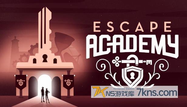 逃脱学院 Escape Academy