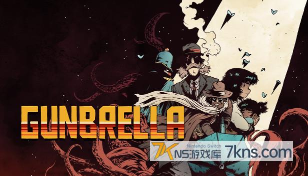 枪伞游侠 Gunbrella