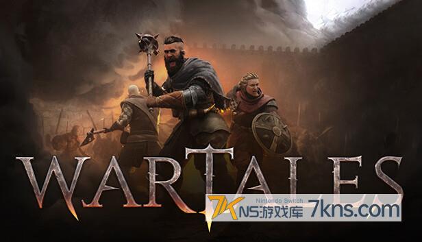 战争传说 Wartales