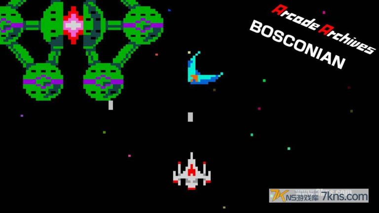 Arcade Archives BOSCONIAN