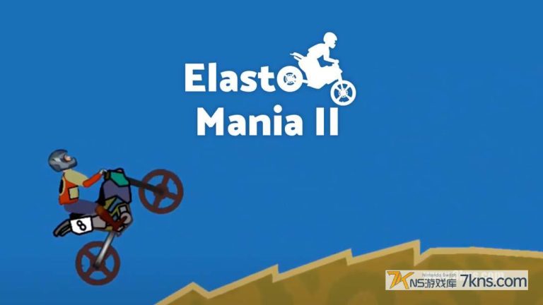 【美版】疯狂摩托车2 Elasto Mania II
