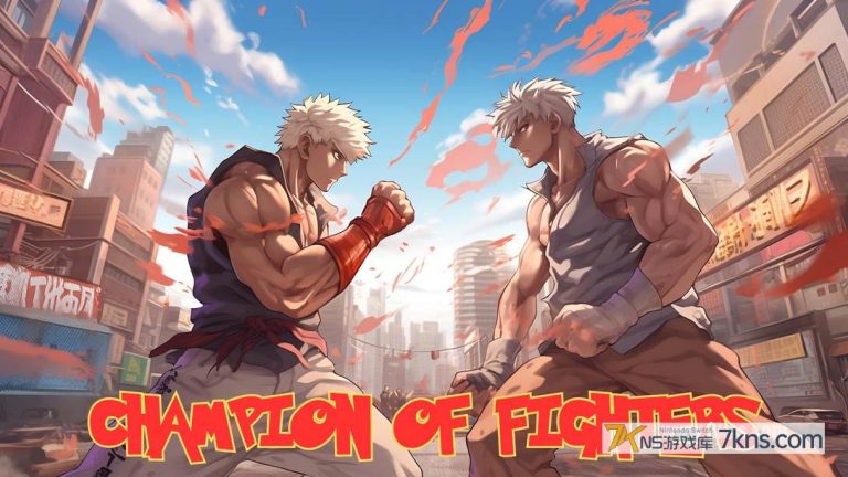 【美版】拳王 Champion of Fighters