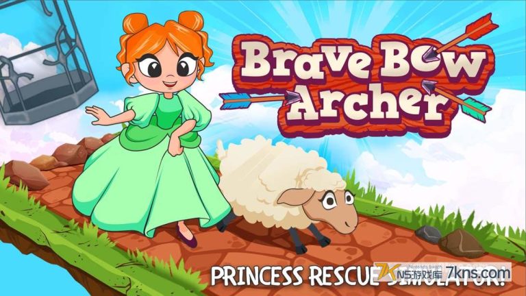 【美版】勇敢的弓箭手:公主救援模拟器! Brave Bow Archer: Princess Rescue Simulator!