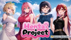【美版】Hentai Project