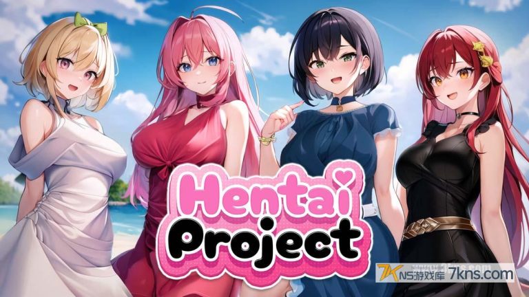 【美版】Hentai Project