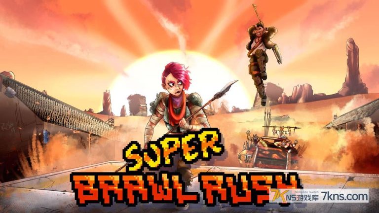 【美版】Super Brawl Rush
