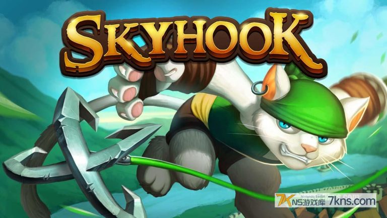 【美版】Skyhook