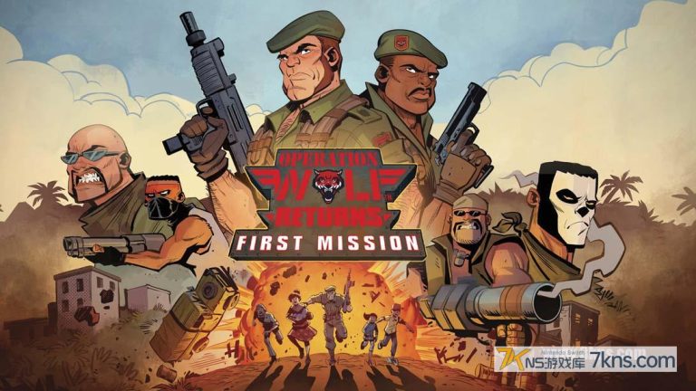 【美版】野狼行动回归 首次任务 .Operation Wolf Returns First Mission