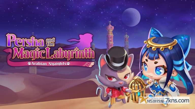 《佩露夏与魔法的迷宫塔 -阿拉伯夜喵编》1.0.1
