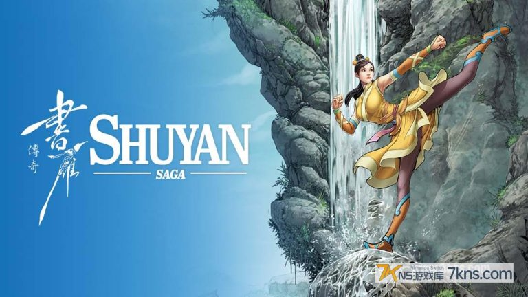 【美版】书雁传奇 .Shuyan Saga