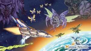 【美版】FINAL EXERION
