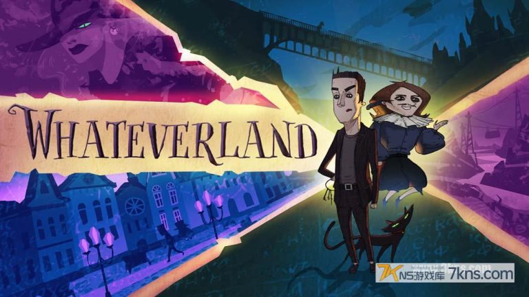 【美版】随便境 .Whateverland
