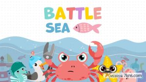 【美版】战海 .Battle Sea
