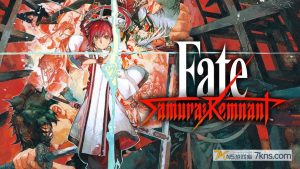 Fate/武士遗迹Fate/Samurai Remnant中文版