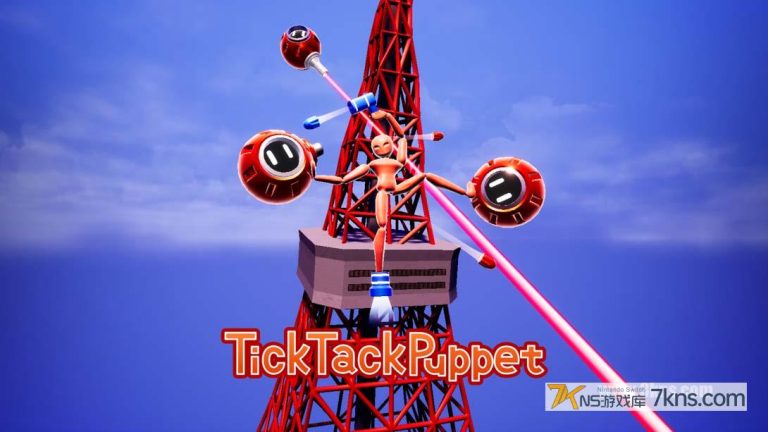【美版】蜱钉木偶 Tick Tack Puppet