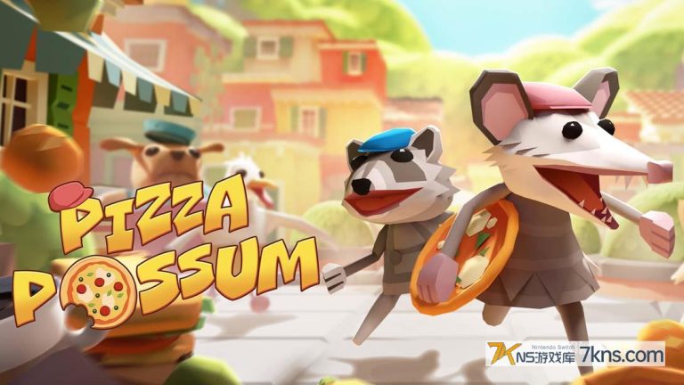 【美版】负鼠闹翻天 Pizza Possum