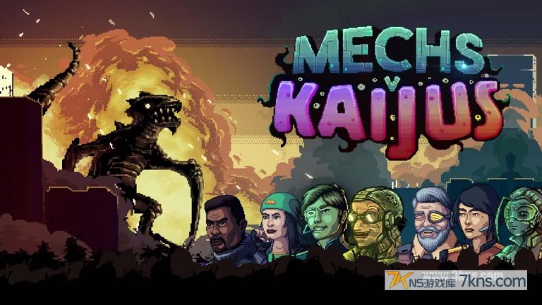 【美版】机甲VS怪兽 Mechs V Kaijus