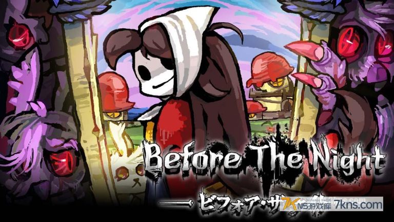 【日版】夜幕降临前 Before The Night