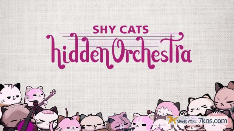 【美版】害羞猫隐藏乐团 .Shy Cats Hidden Orchestra