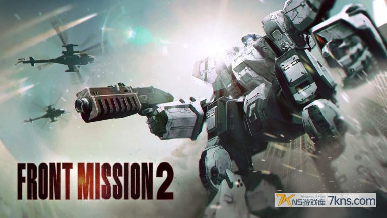 《前线任务2:重制版（Front Mission 2: Remake）》1.0.1