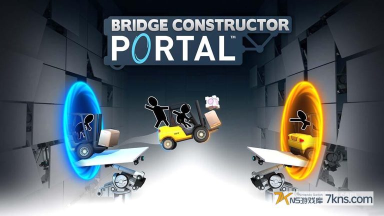 【美版】桥梁建造师 传送门 .Bridge Constructor Portal