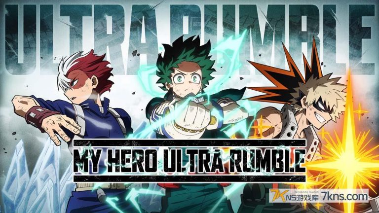 【美版】我的英雄超级大乱斗 MY HERO ULTRA RUMBLE