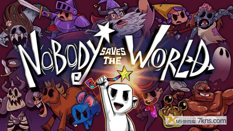【无人救世-nobody saves the world】1.0.2